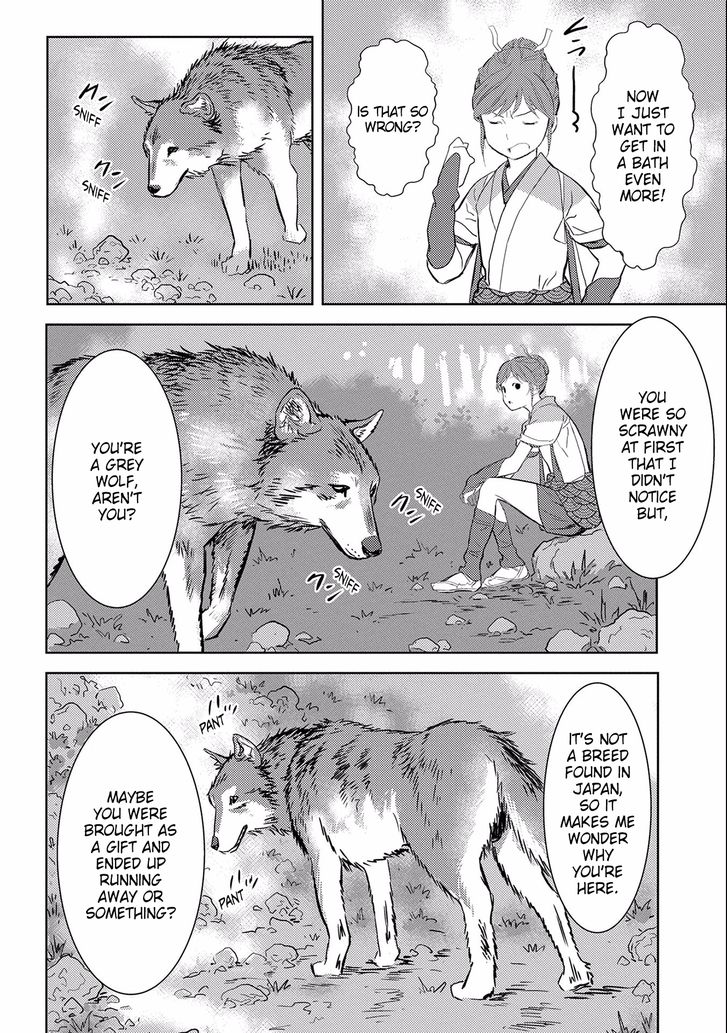 Read Sengoku Komachi Kuroutan Manga Online