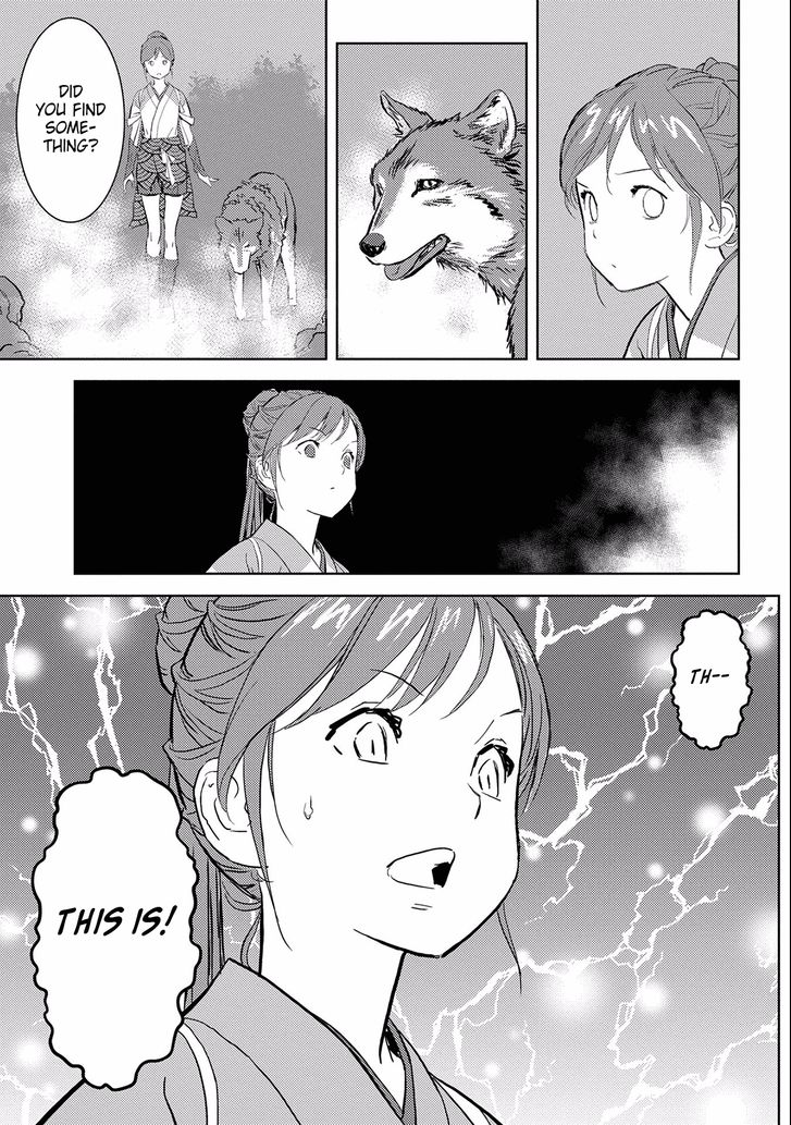 Read Sengoku Komachi Kuroutan Manga Online