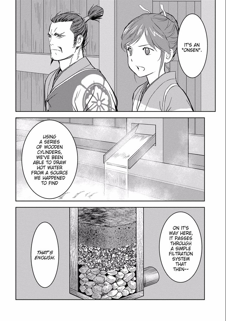 Read Sengoku Komachi Kuroutan Manga Online