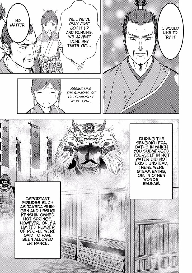 Read Sengoku Komachi Kuroutan Manga Online