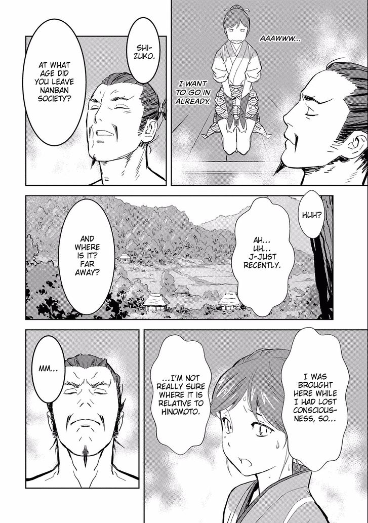 Read Sengoku Komachi Kuroutan Manga Online