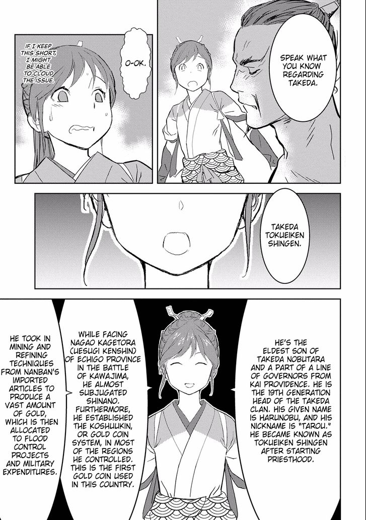 Read Sengoku Komachi Kuroutan Manga Online
