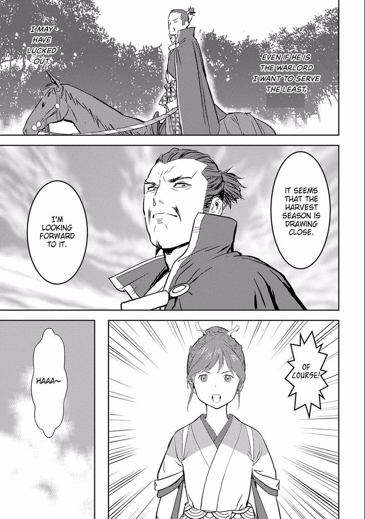 Read Sengoku Komachi Kuroutan Manga Online