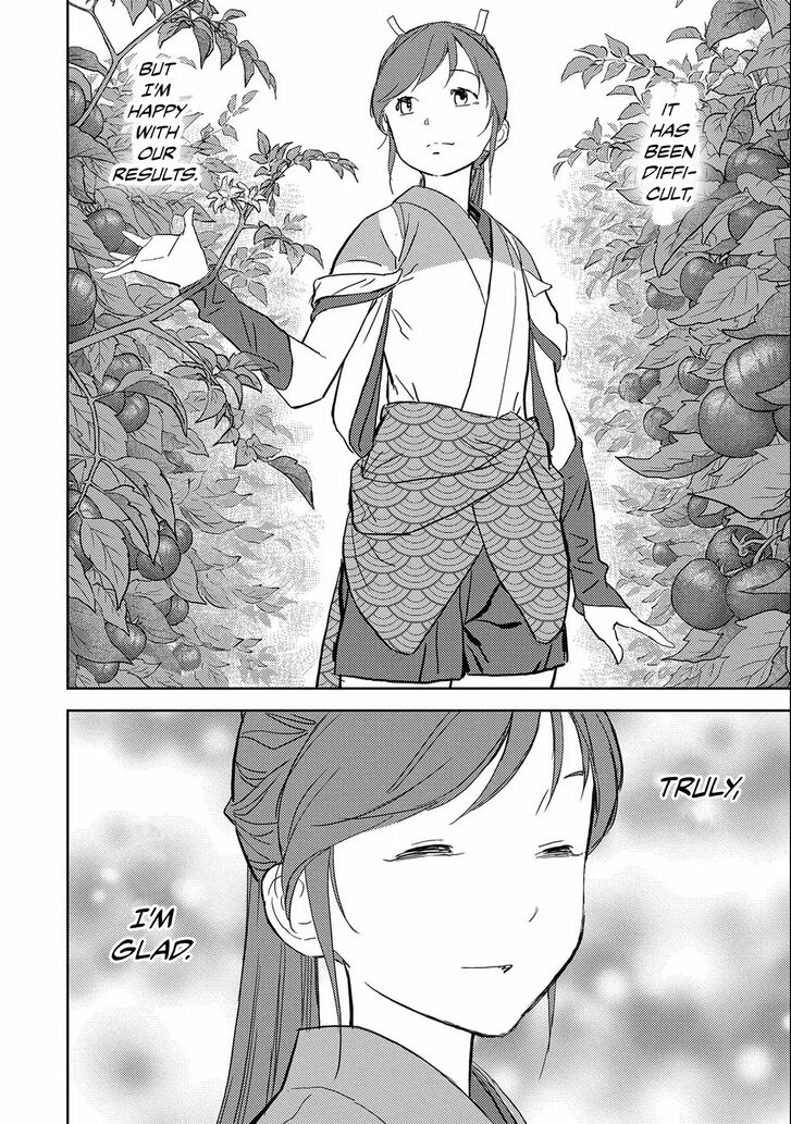 Read Sengoku Komachi Kuroutan Manga Online