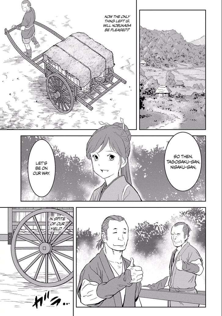 Read Sengoku Komachi Kuroutan Manga Online