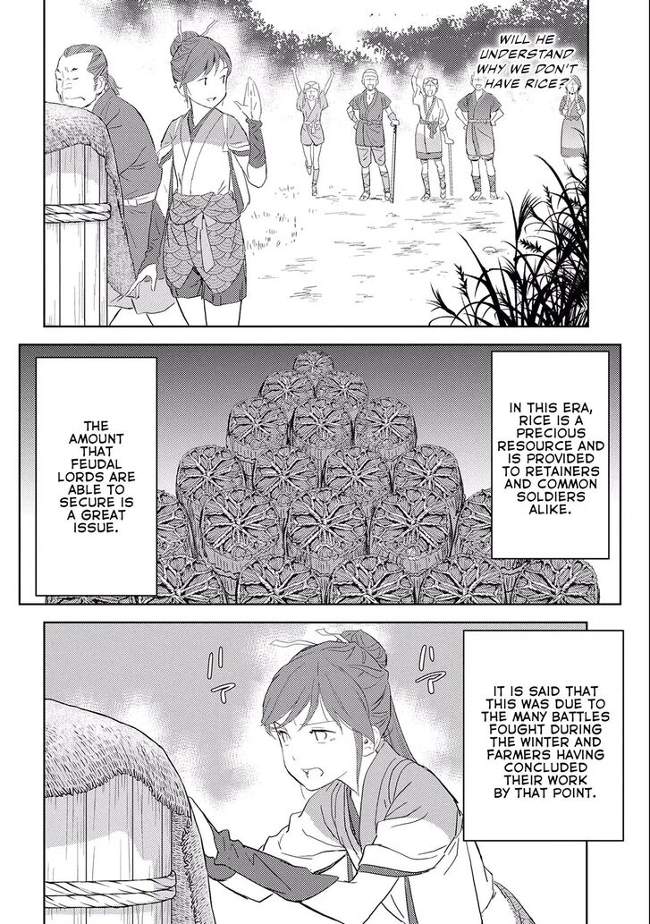 Read Sengoku Komachi Kuroutan Manga Online