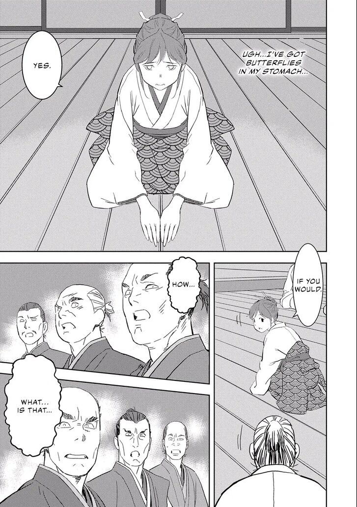 Read Sengoku Komachi Kuroutan Manga Online