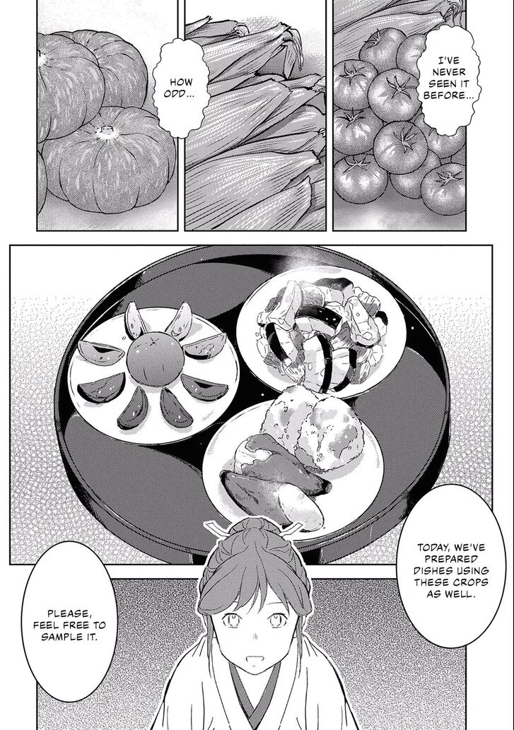 Read Sengoku Komachi Kuroutan Manga Online