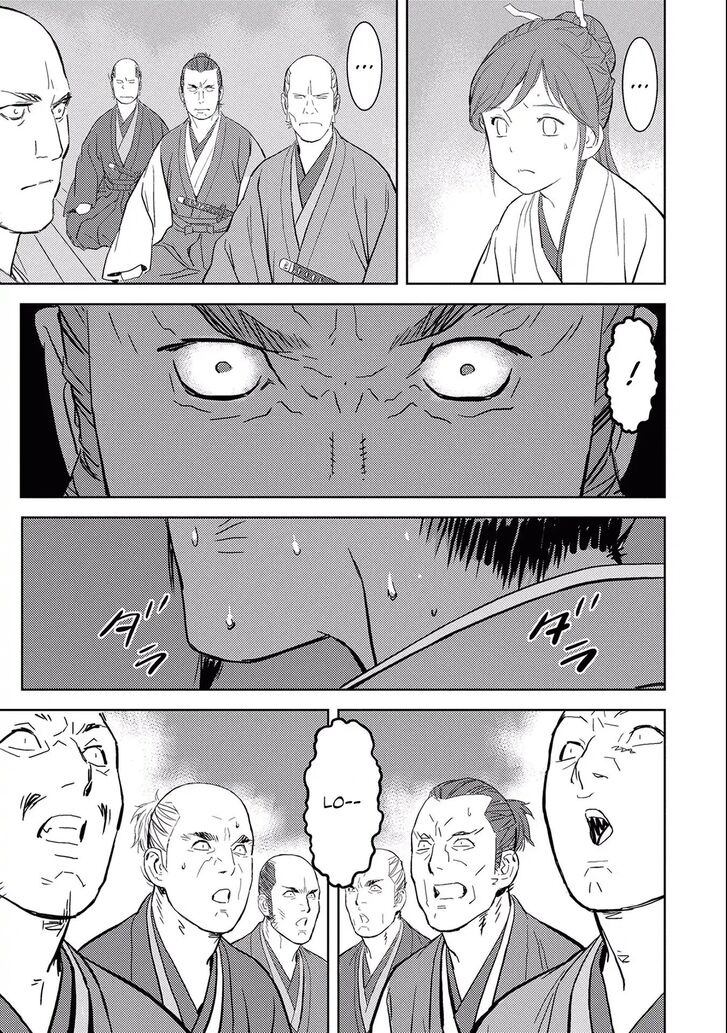 Read Sengoku Komachi Kuroutan Manga Online