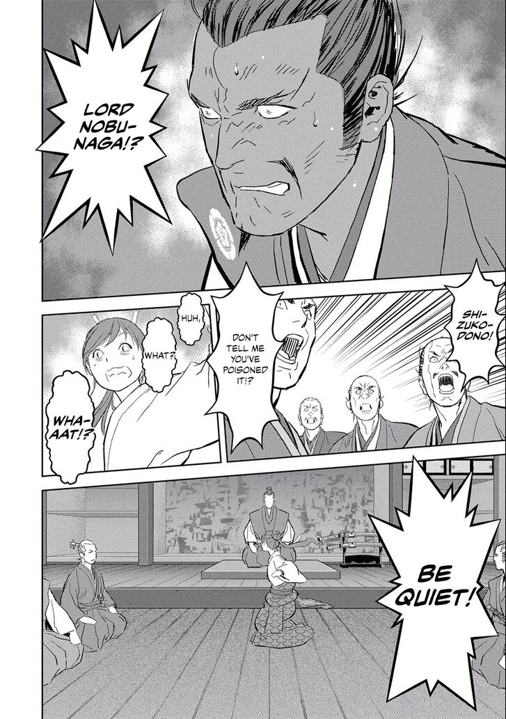Read Sengoku Komachi Kuroutan Manga Online