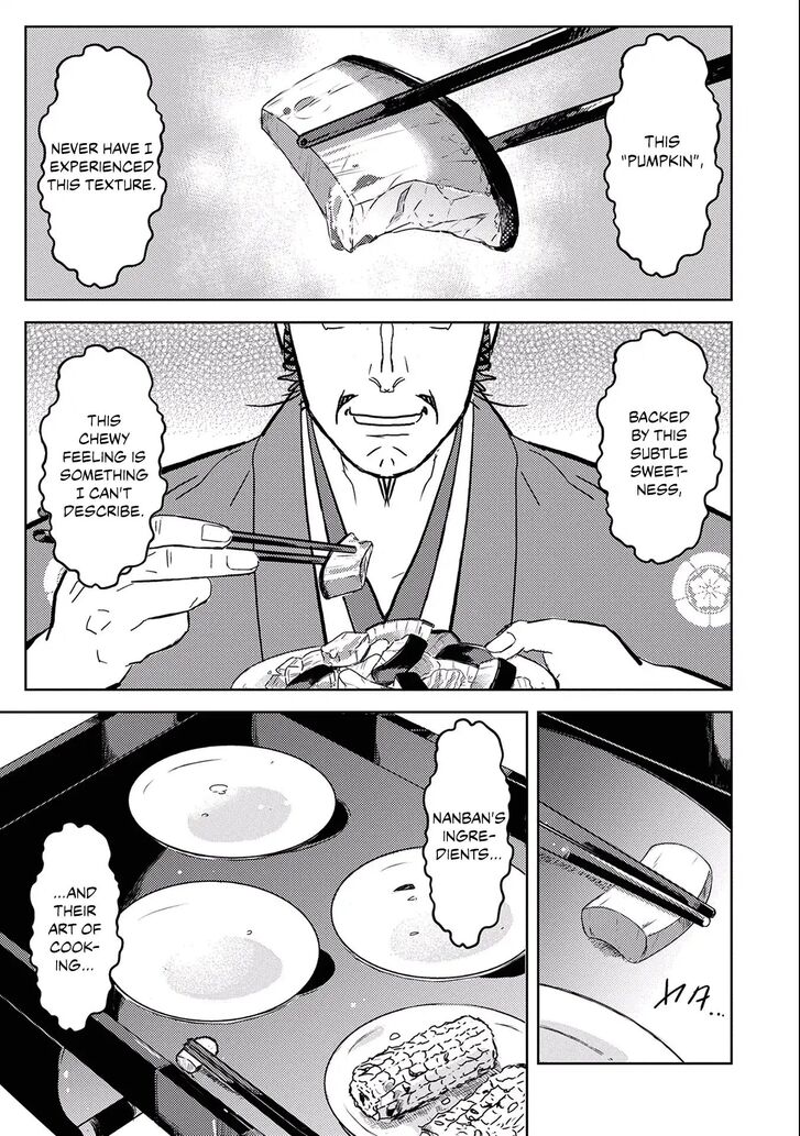 Read Sengoku Komachi Kuroutan Manga Online