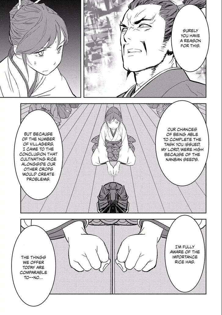 Read Sengoku Komachi Kuroutan Manga Online