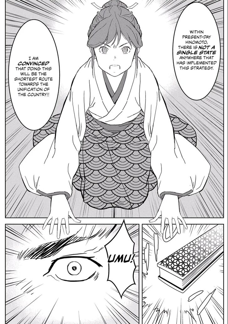 Read Sengoku Komachi Kuroutan Manga Online