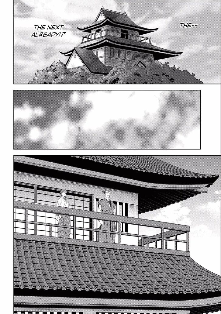 Read Sengoku Komachi Kuroutan Manga Online