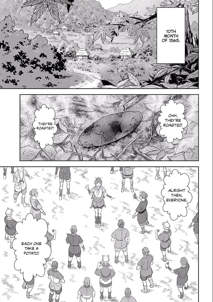 Read Sengoku Komachi Kuroutan Manga Online