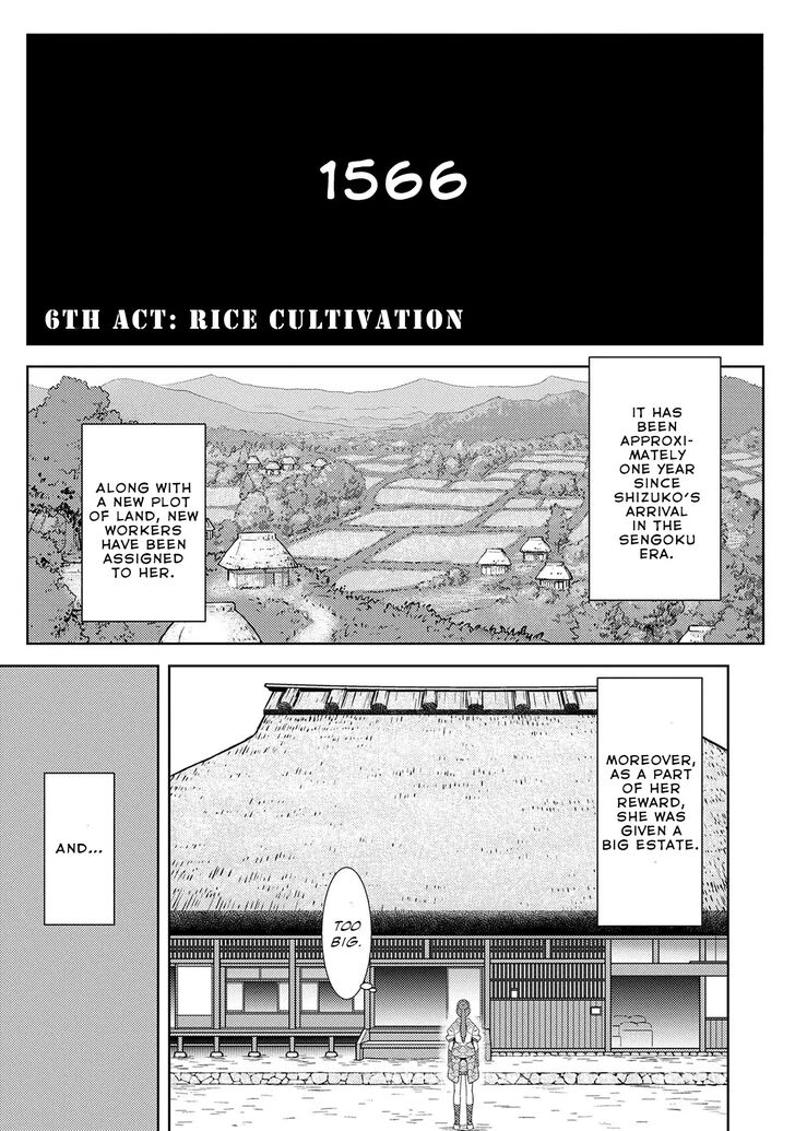 Read Sengoku Komachi Kuroutan Manga Online