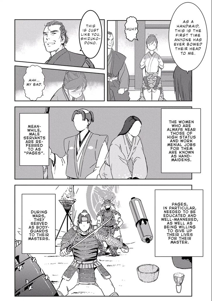 Read Sengoku Komachi Kuroutan Manga Online