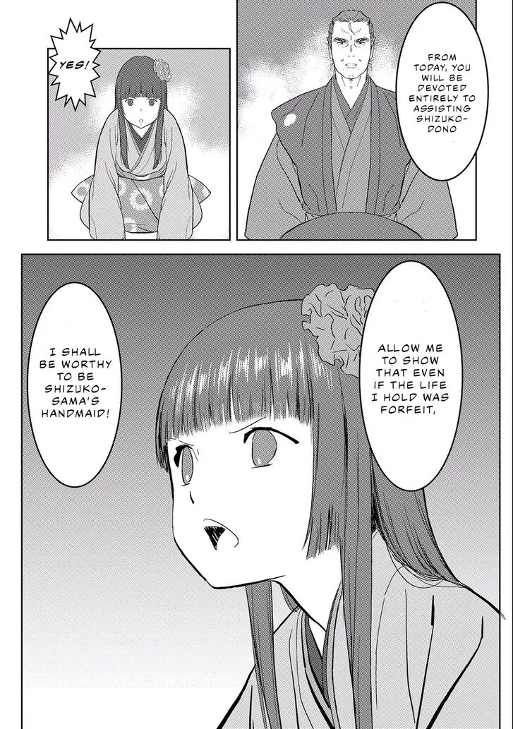 Read Sengoku Komachi Kuroutan Manga Online