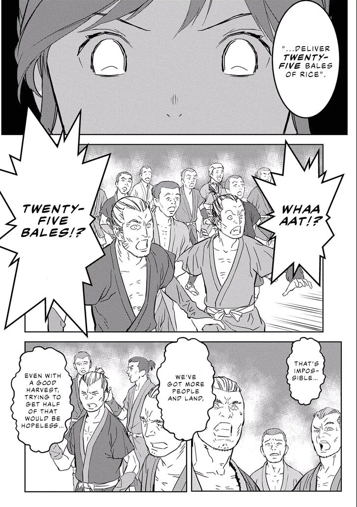 Read Sengoku Komachi Kuroutan Manga Online