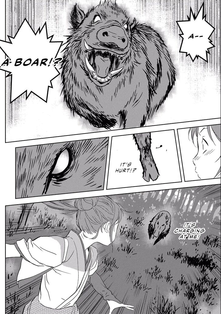 Read Sengoku Komachi Kuroutan Manga Online