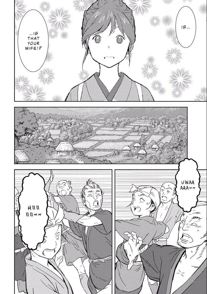 Read Sengoku Komachi Kuroutan Manga Online