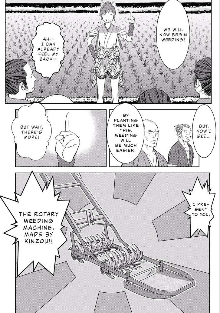 Read Sengoku Komachi Kuroutan Manga Online