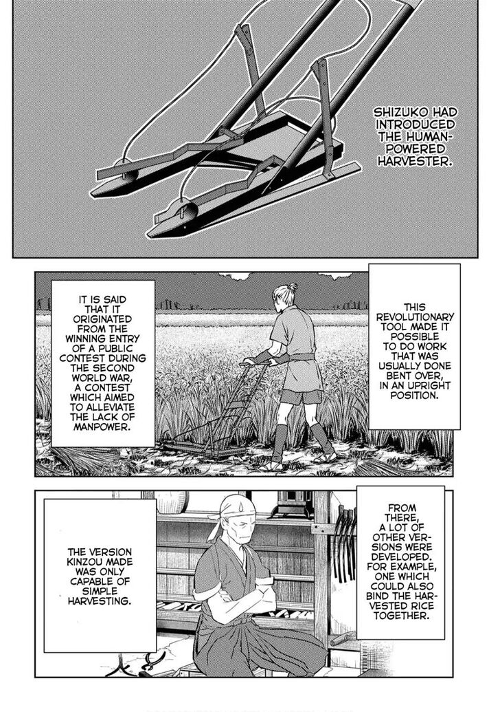 Read Sengoku Komachi Kuroutan Manga Online