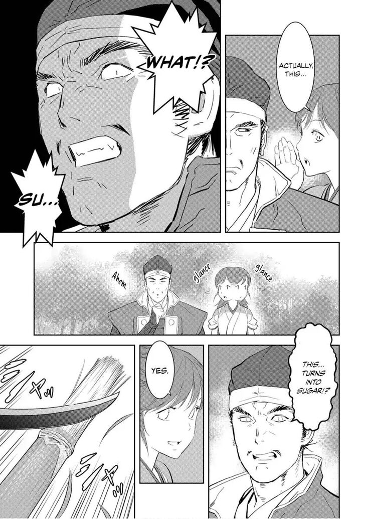 Read Sengoku Komachi Kuroutan Manga Online