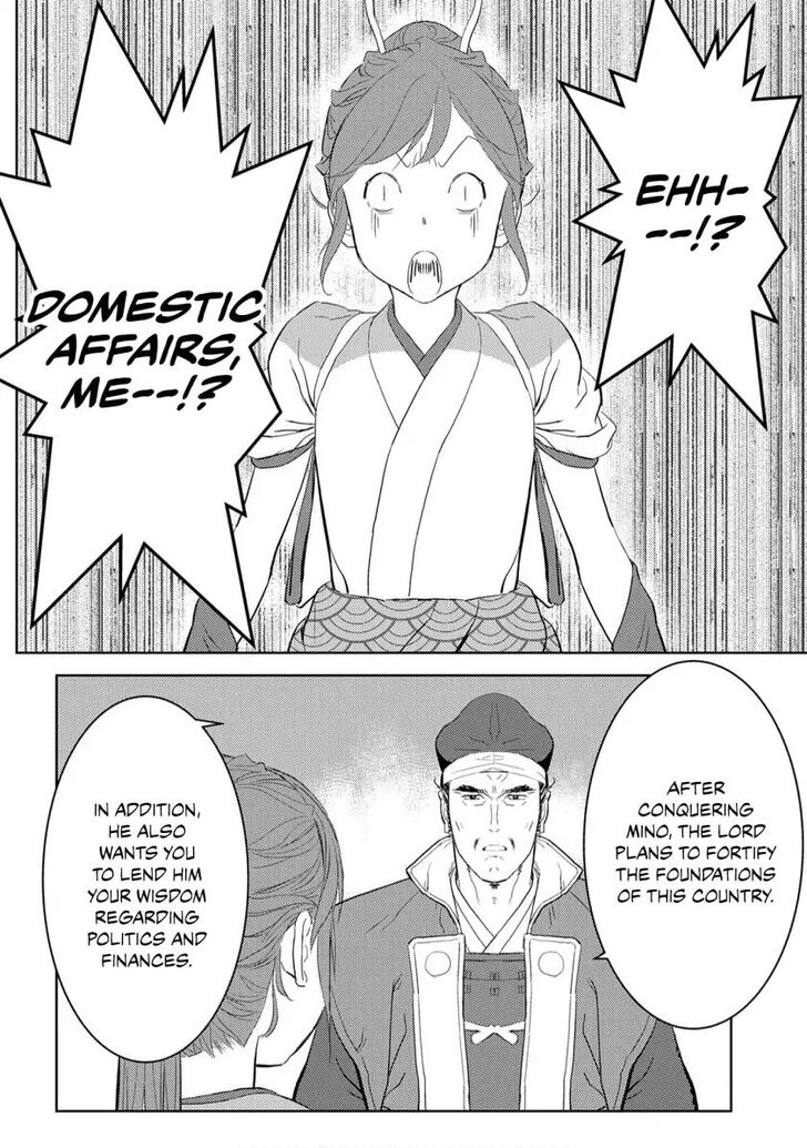 Read Sengoku Komachi Kuroutan Manga Online