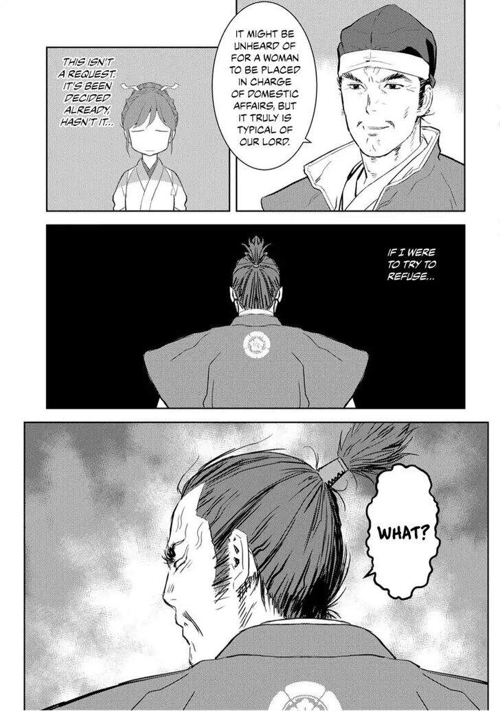 Read Sengoku Komachi Kuroutan Manga Online