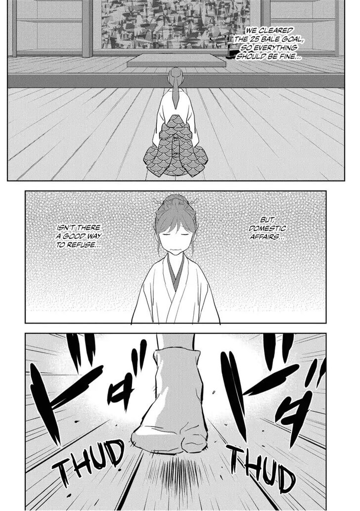 Read Sengoku Komachi Kuroutan Manga Online