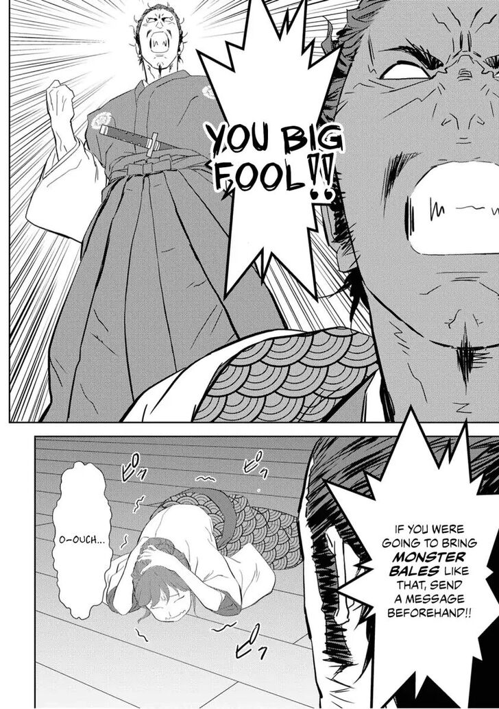 Read Sengoku Komachi Kuroutan Manga Online