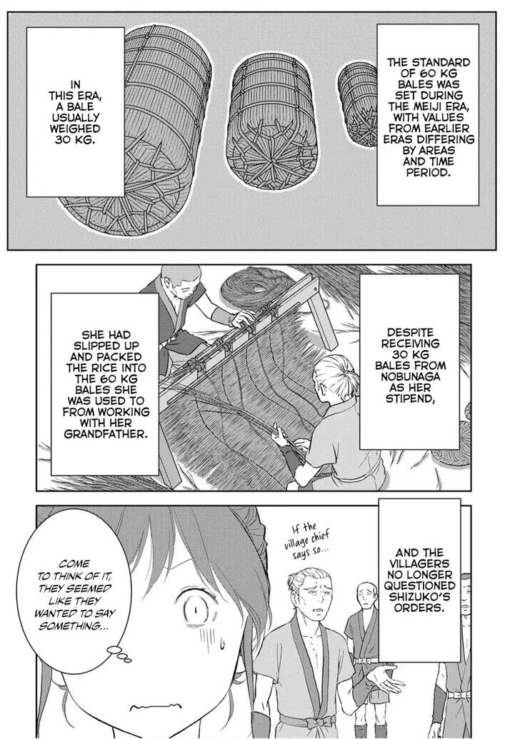 Read Sengoku Komachi Kuroutan Manga Online