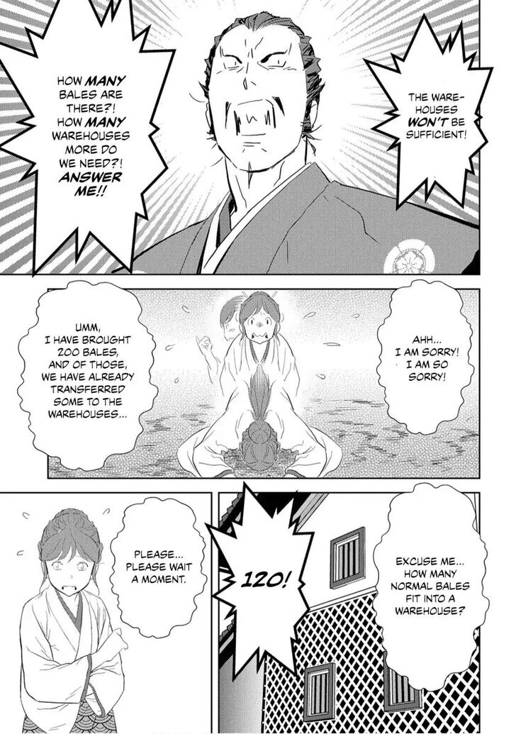 Read Sengoku Komachi Kuroutan Manga Online