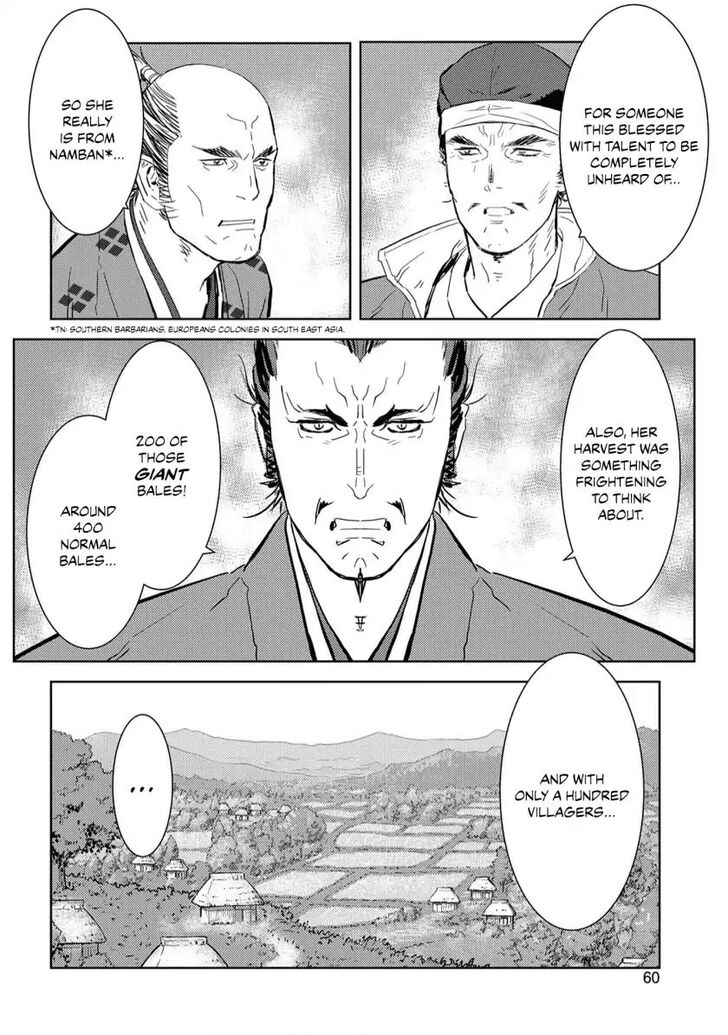 Read Sengoku Komachi Kuroutan Manga Online