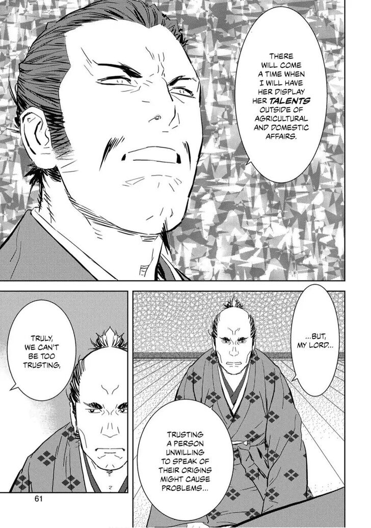 Read Sengoku Komachi Kuroutan Manga Online