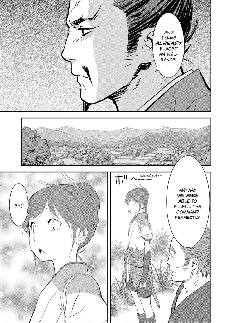 Read Sengoku Komachi Kuroutan Manga Online