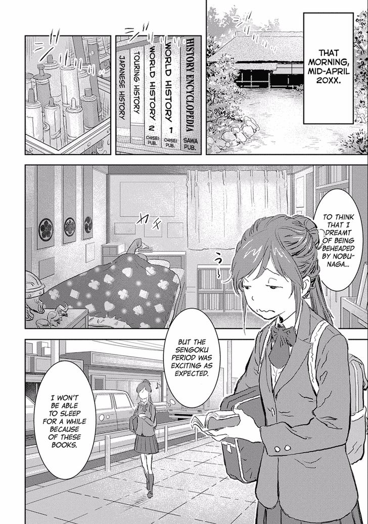 Read Sengoku Komachi Kuroutan Manga Online