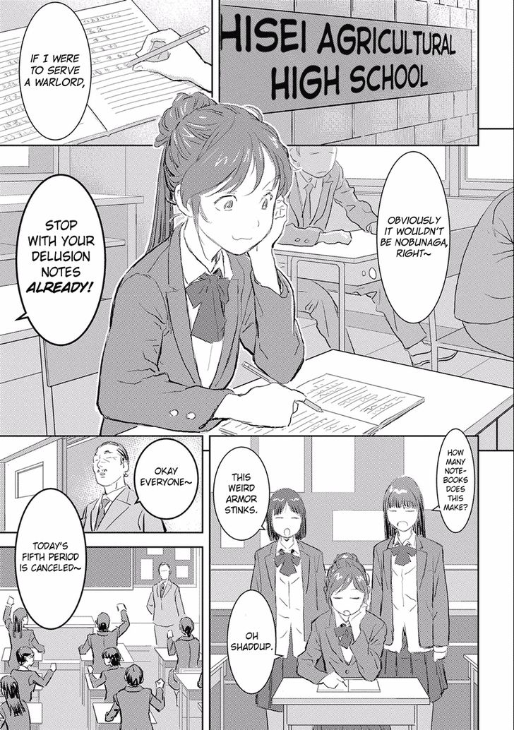 Read Sengoku Komachi Kuroutan Manga Online