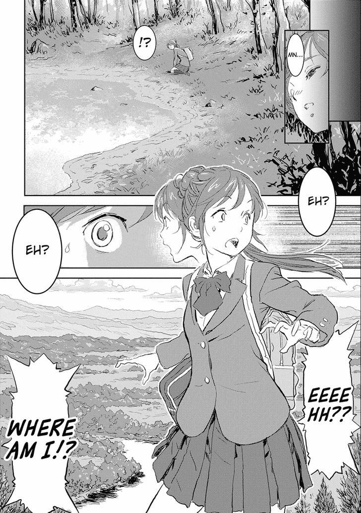 Read Sengoku Komachi Kuroutan Manga Online