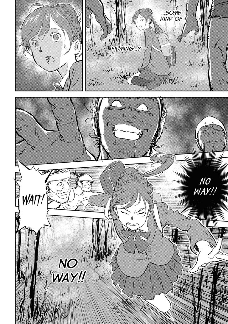 Read Sengoku Komachi Kuroutan Manga Online
