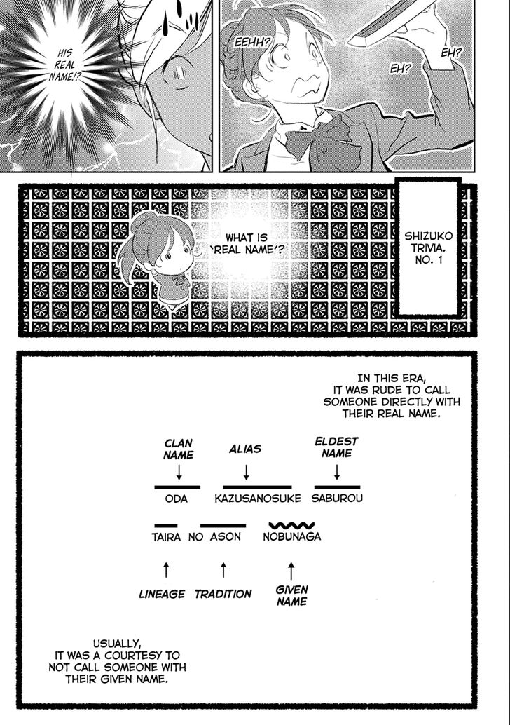 Read Sengoku Komachi Kuroutan Manga Online