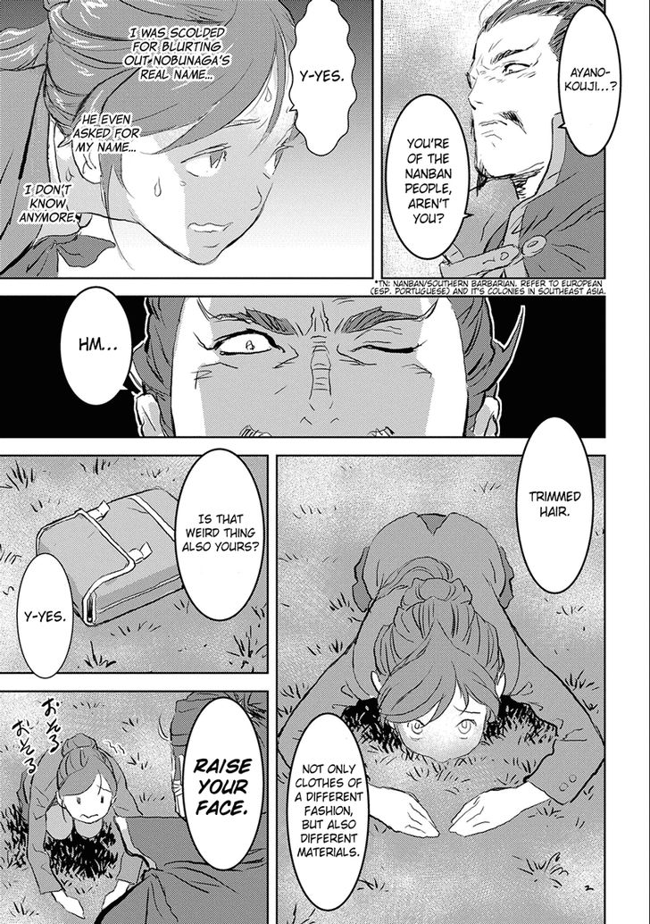 Read Sengoku Komachi Kuroutan Manga Online