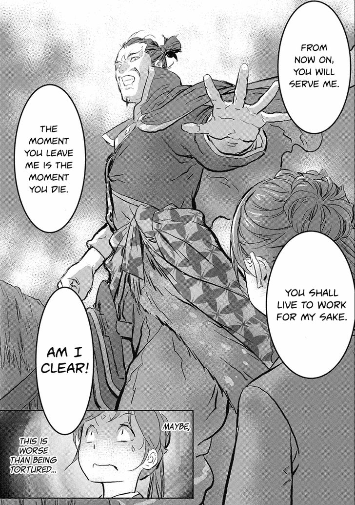 Read Sengoku Komachi Kuroutan Manga Online