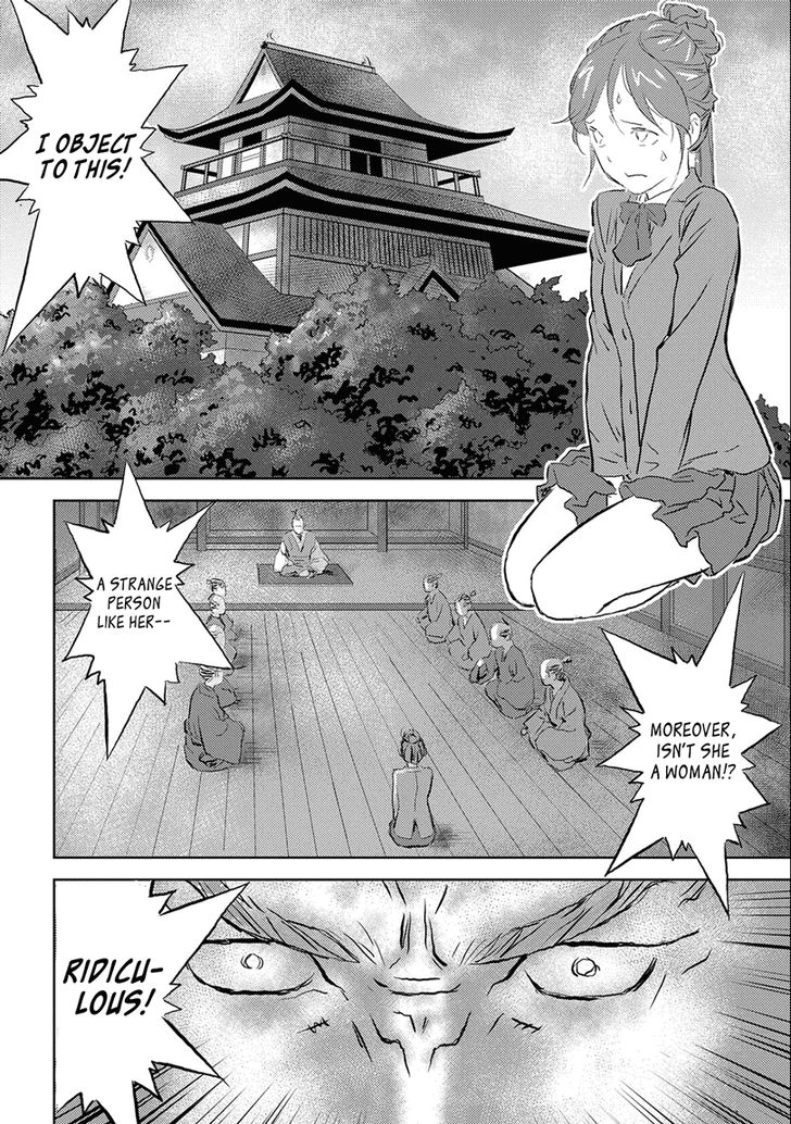 Read Sengoku Komachi Kuroutan Manga Online