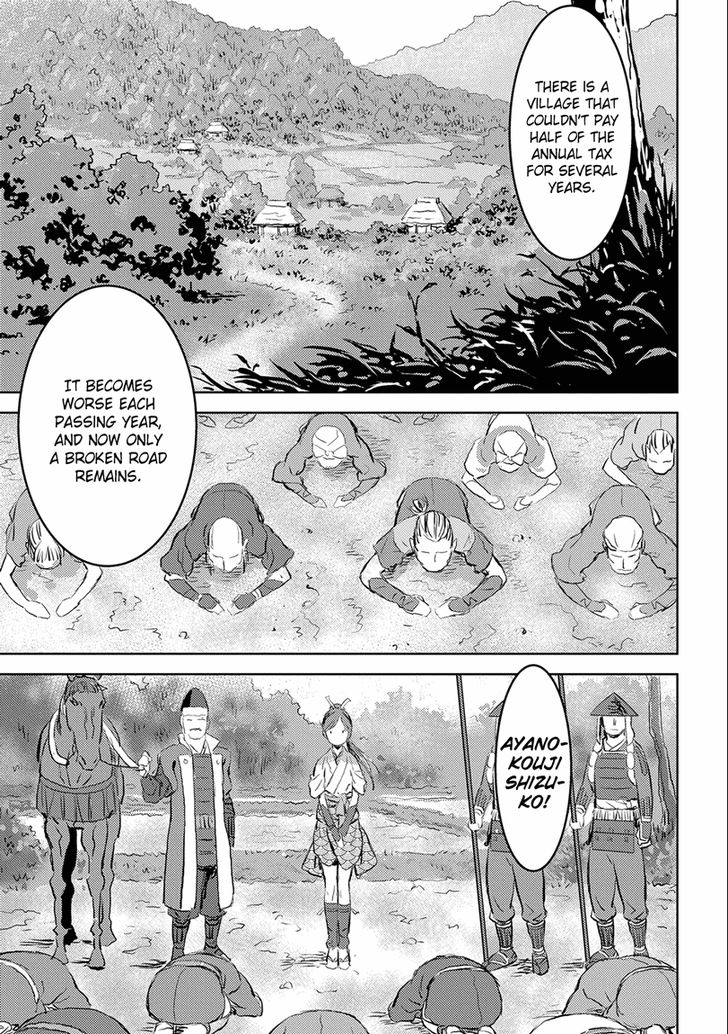 Read Sengoku Komachi Kuroutan Manga Online