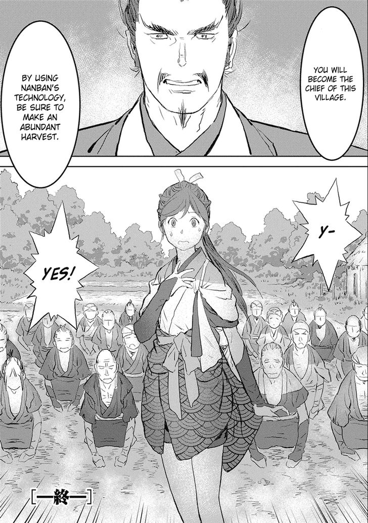 Read Sengoku Komachi Kuroutan Manga Online