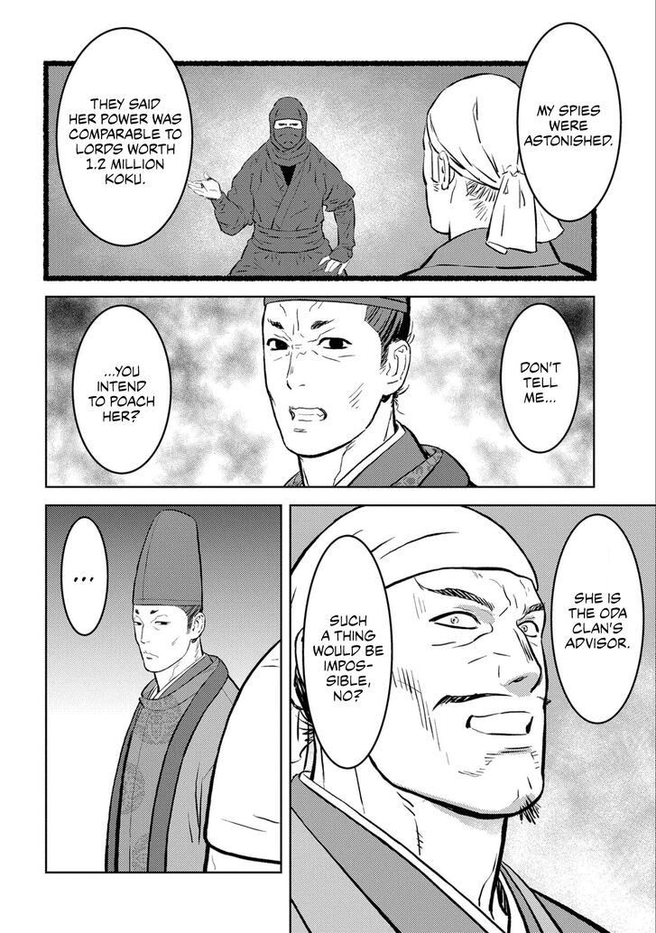 Read Sengoku Komachi Kuroutan Manga Online