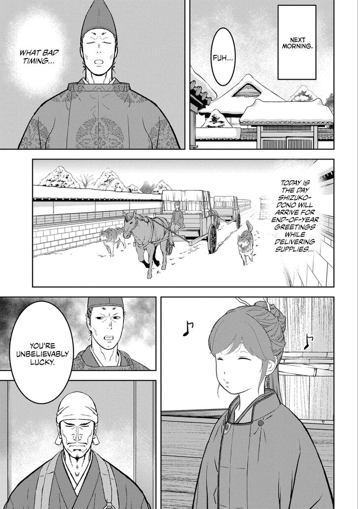 Read Sengoku Komachi Kuroutan Manga Online