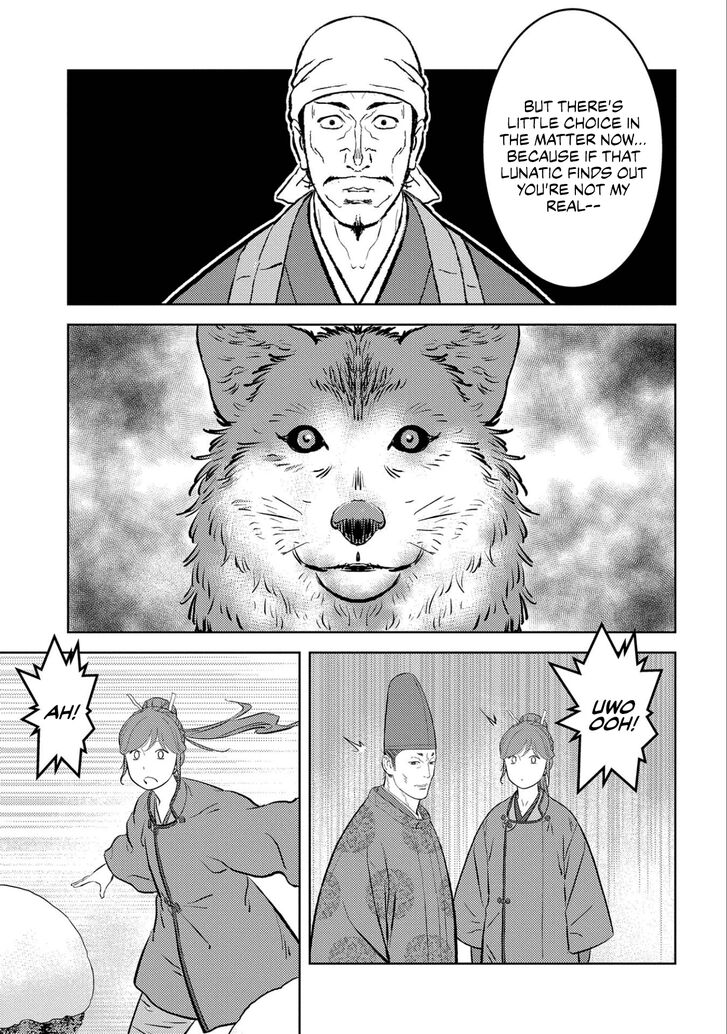 Read Sengoku Komachi Kuroutan Manga Online